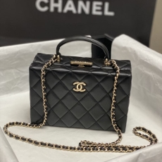 Chanel Cosmetic Bags